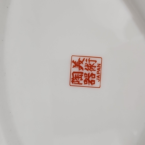 Vintage Ceramic Fan Dish with Birds & Cherry Blossoms from Japan - Picture 5 of 7